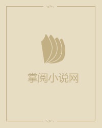 教师的诱惑高清播放剧情介绍