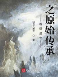 柳擎宇全文阅读目录972剧情介绍