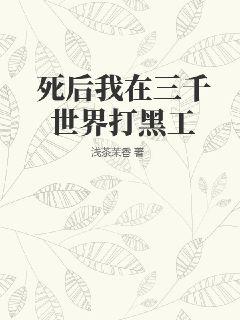 银川火车站附近50一炮剧情介绍