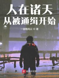 超级黄的漫画免费阅读剧情介绍