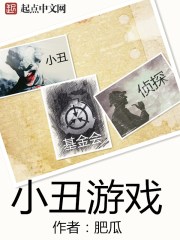 三上悠亚作品剧情介绍