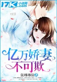 黑道女教师剧情介绍