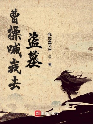 WRITE AS 双龙剧情介绍