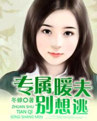 我是一只丧尸漫画免费观看剧情介绍