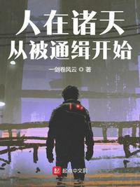 暖暖 免费 日本 在线观看8剧情介绍