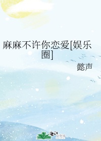 av高清观看剧情介绍