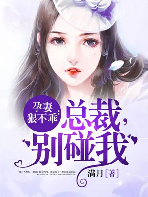 深深的脑海里剧情介绍