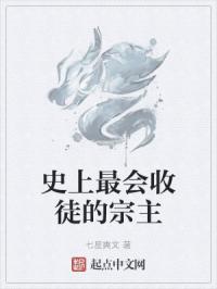 落魄小金枝剧情介绍