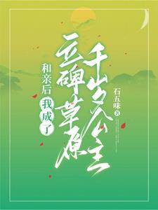 南海灵通铝锭价格今日铝价剧情介绍