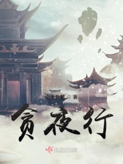 原味小辣椒剧情介绍