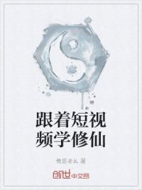 叔母诱惑剧情介绍