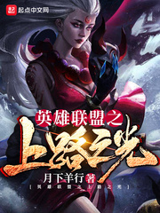 师生恋高h文1v1剧情介绍