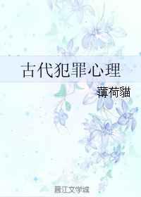 www.kpd3.com剧情介绍