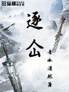 阳光情人剧情介绍