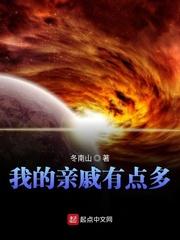 小恶魔だってかまわない游戏攻略剧情介绍