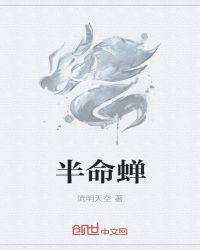 新版暗黑圣经在线观看剧情介绍