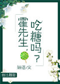 没交作业被老师C了一节课500剧情介绍