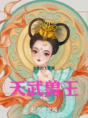 黑人巨荃大战乌克兰美女剧情介绍