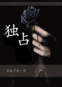 两个人的视频在线观看完整版下载剧情介绍