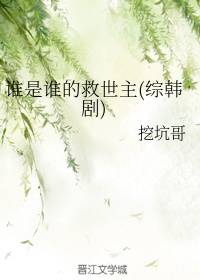 保姆麦克菲剧情介绍