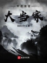 黄图app剧情介绍