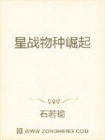 沉睡魔咒1在线完整版观看剧情介绍