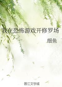 云雨春宵剧情介绍