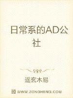 龙巡天下电视剧全集免费播放剧情介绍