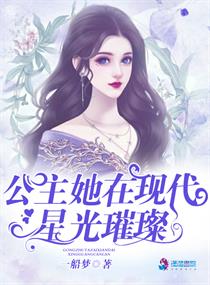 xiao77唯美清纯剧情介绍