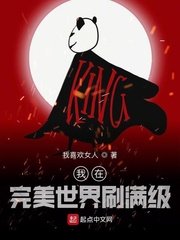 kkk43最新网址入口剧情介绍