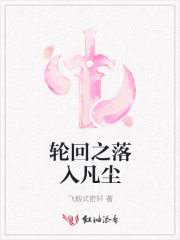 小扫货水怎么这么多剧情介绍