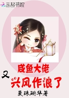 动漫美女图片剧情介绍