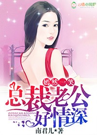 污到你湿的女女百合文剧情介绍