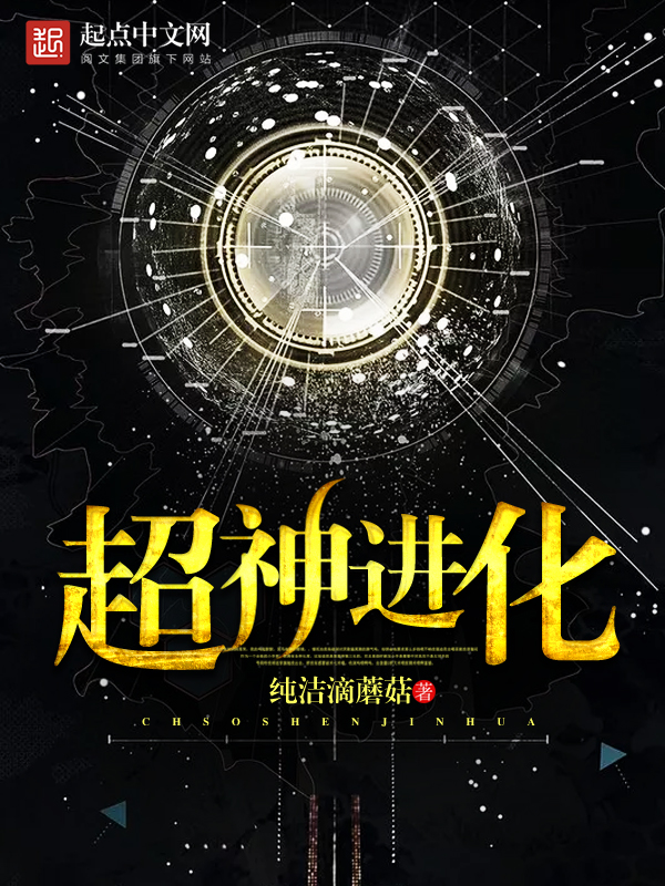 星光创造营专辑攻略剧情介绍