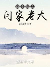 女教师淫辱の教室剧情介绍