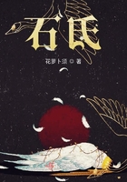 好色女教师剧情介绍