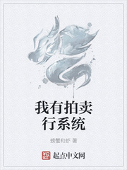 吕小军身高剧情介绍