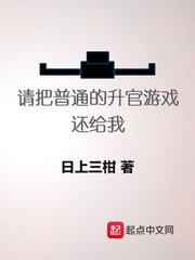 确有情(高干 婚后)BY既望免费阅读笔趣阁剧情介绍