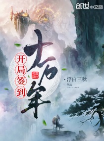 深泽坠子包公出世全集剧情介绍