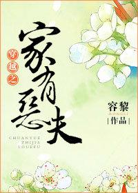 4533cc图库大全剧情介绍