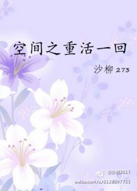 搜索2024 x x小明免费剧情介绍