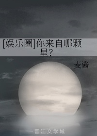 末日时在做什么?有没有空?可以来拯救吗?剧情介绍