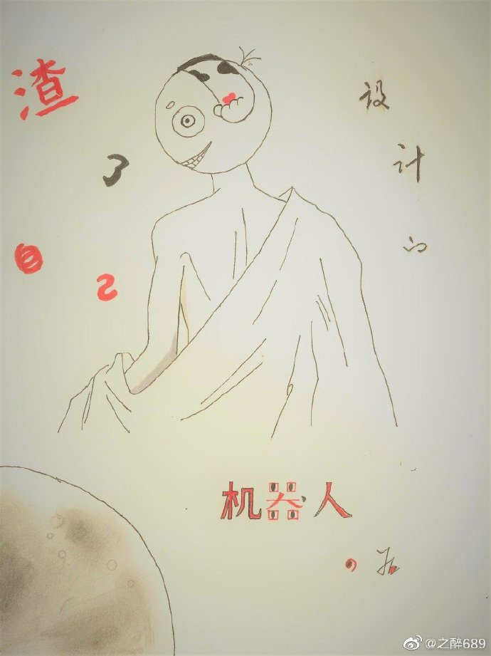 家教老师h剧情介绍