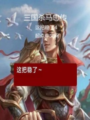 gary欧洲剧情介绍