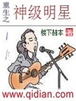 10周岁女全身裸无打码免费剧情介绍