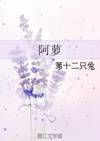 制服诱惑在线播放剧情介绍