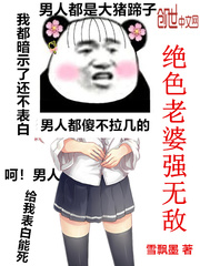 上海网上办税服务厅登录剧情介绍