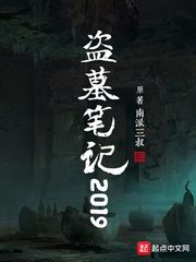 www45gaodyinfo剧情介绍