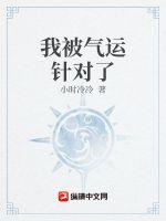 久久视热频2024最新剧情介绍