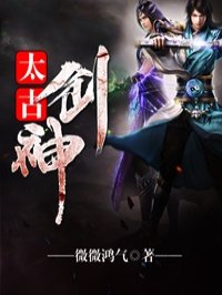 青葱少年剧情介绍